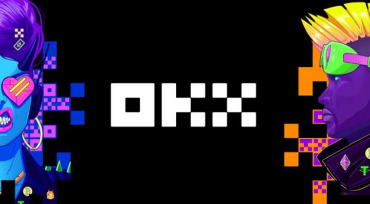 币安交易所：2026最新注册教程与手续费优惠邀请码解析